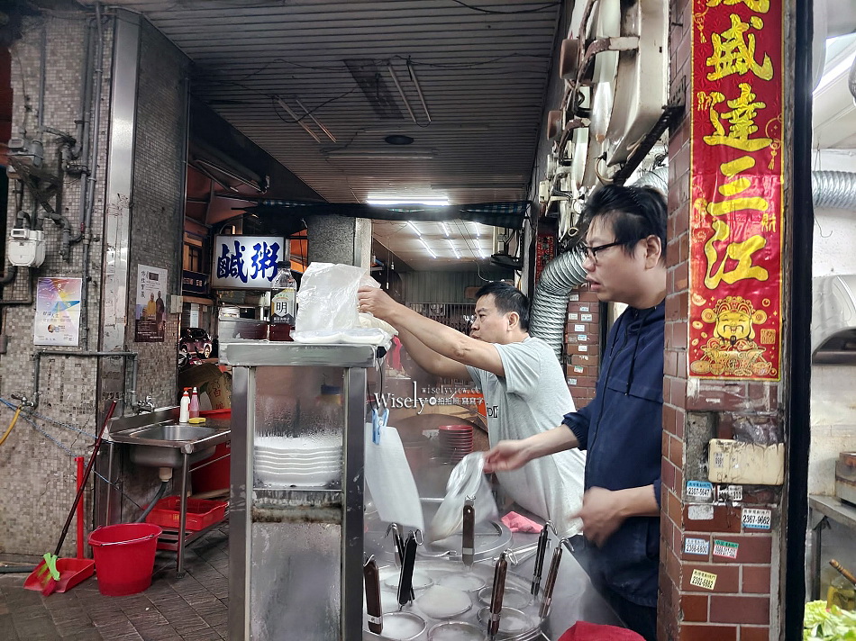客來源素坊︱台北素食餐廳︱拉麵.鍋貼水餃.素燥飯︱捷運古亭站美食