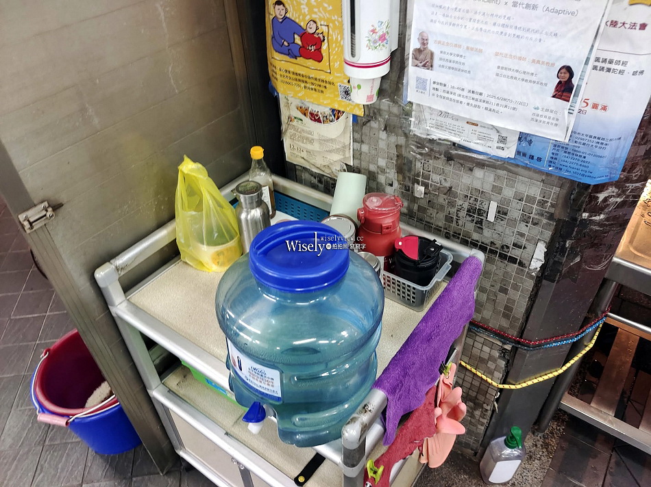 客來源素坊︱台北素食餐廳︱拉麵.鍋貼水餃.素燥飯︱捷運古亭站美食