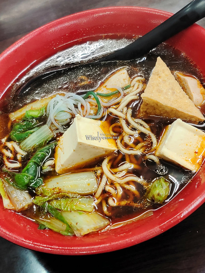 客來源素坊︱台北素食餐廳︱拉麵.鍋貼水餃.素燥飯︱捷運古亭站美食