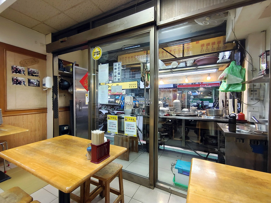 宏記原士林知高飯︱原士林夜市小吃︱三合一綜合湯好喝︱捷運行天宮站 宏記原士林知高飯︱原士林夜市小吃︱三合一綜合湯好喝︱捷運行天宮站