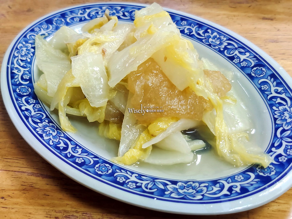 宏記原士林知高飯︱原士林夜市小吃︱三合一綜合湯好喝︱捷運行天宮站 宏記原士林知高飯︱原士林夜市小吃︱三合一綜合湯好喝︱捷運行天宮站