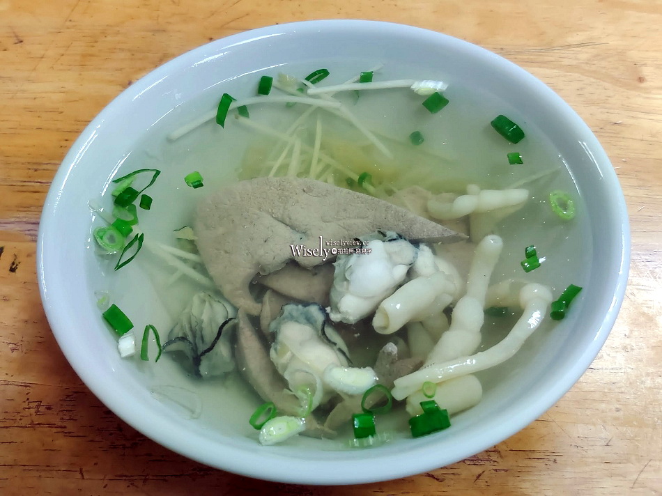 宏記原士林知高飯︱原士林夜市小吃︱三合一綜合湯好喝︱捷運行天宮站 宏記原士林知高飯︱原士林夜市小吃︱三合一綜合湯好喝︱捷運行天宮站