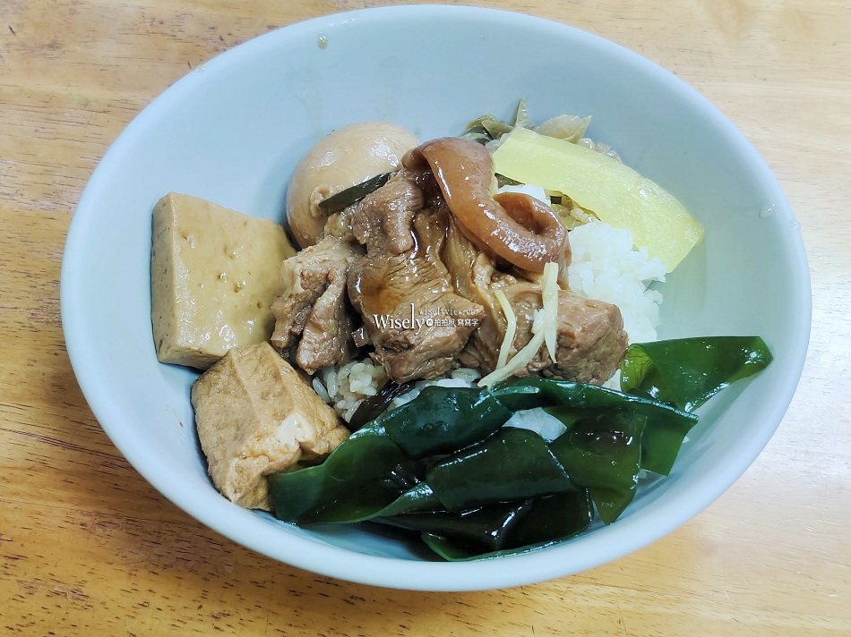 宏記原士林知高飯︱原士林夜市小吃︱三合一綜合湯好喝︱捷運行天宮站 宏記原士林知高飯︱原士林夜市小吃︱三合一綜合湯好喝︱捷運行天宮站
