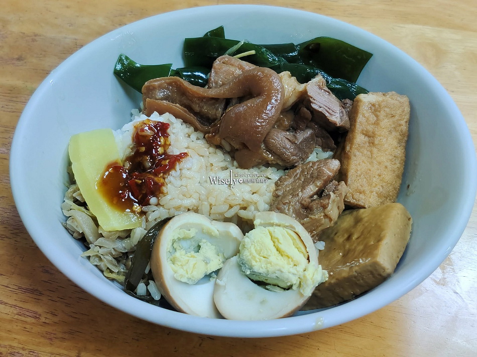 宏記原士林知高飯︱原士林夜市小吃︱三合一綜合湯好喝︱捷運行天宮站 宏記原士林知高飯︱原士林夜市小吃︱三合一綜合湯好喝︱捷運行天宮站