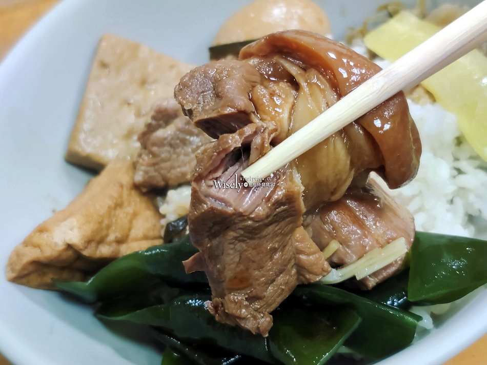 宏記原士林知高飯︱原士林夜市小吃︱三合一綜合湯好喝︱捷運行天宮站 宏記原士林知高飯︱原士林夜市小吃︱三合一綜合湯好喝︱捷運行天宮站