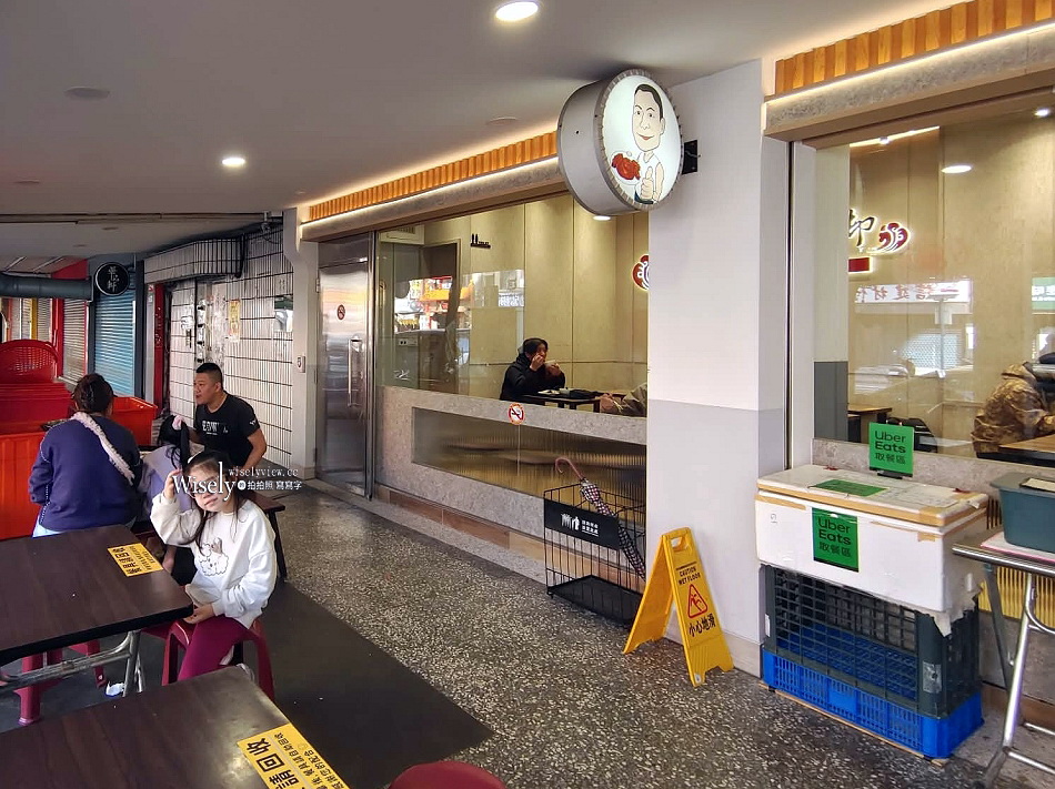 老牌張豬腳飯︱大稻埕延三夜市︱排隊美食老店(菜單)︱捷運大橋頭站