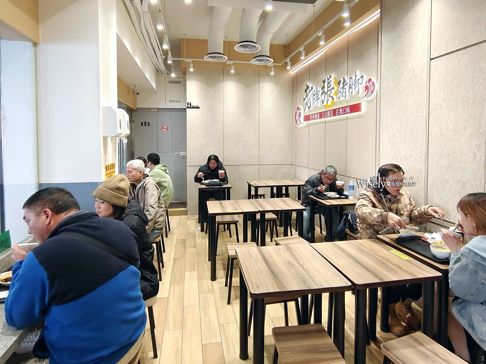 老牌張豬腳飯︱大稻埕延三夜市︱排隊美食老店(菜單)︱捷運大橋頭站