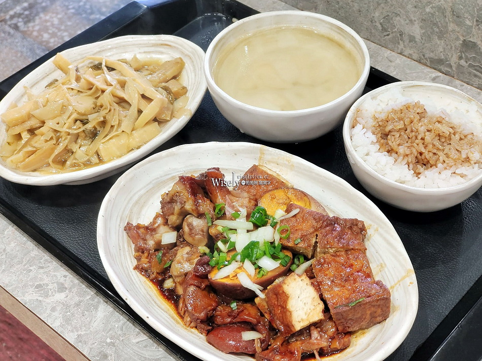 老牌張豬腳飯︱大稻埕延三夜市︱排隊美食老店(菜單)︱捷運大橋頭站