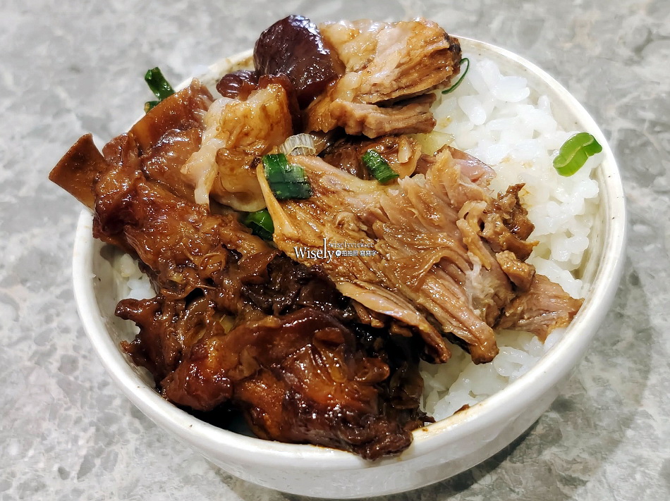 老牌張豬腳飯︱大稻埕延三夜市︱排隊美食老店(菜單)︱捷運大橋頭站