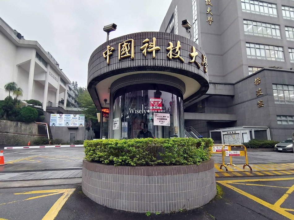 DreamGo Bar咖啡廳︱中國科大餐廳︱免費插座和網路︱捷運萬芳醫院站