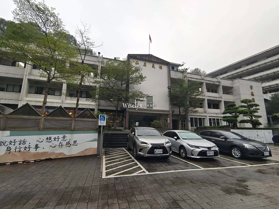 DreamGo Bar咖啡廳︱中國科大餐廳︱免費插座和網路︱捷運萬芳醫院站