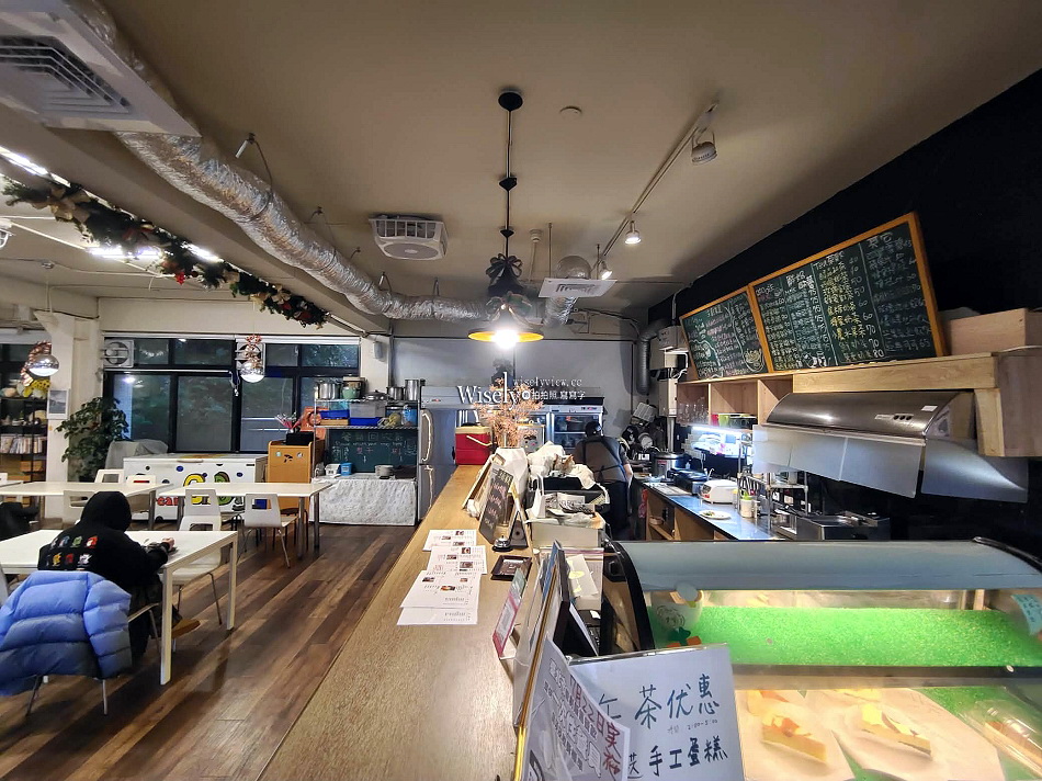 DreamGo Bar咖啡廳︱中國科大餐廳︱免費插座和網路︱捷運萬芳醫院站