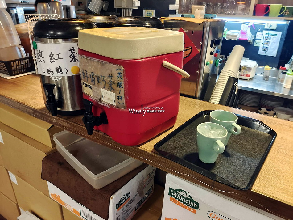 DreamGo Bar咖啡廳︱中國科大餐廳︱免費插座和網路︱捷運萬芳醫院站