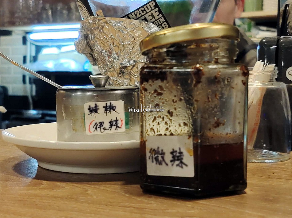 DreamGo Bar咖啡廳︱中國科大餐廳︱免費插座和網路︱捷運萬芳醫院站