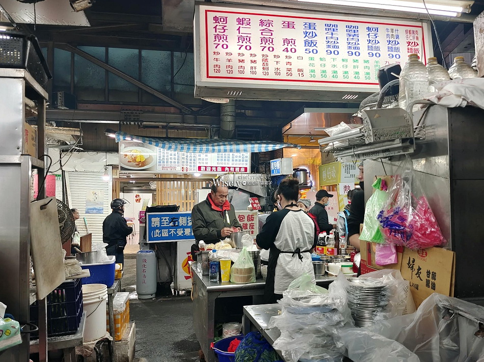 景美炒羊肉︱景美夜市晚餐宵夜︱炒麵炒飯蚵仔煎︱捷運景美站
