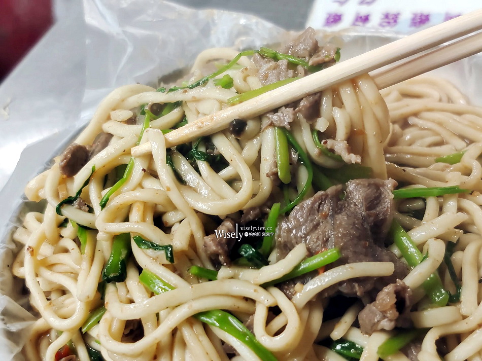 景美炒羊肉︱景美夜市晚餐宵夜︱炒麵炒飯蚵仔煎︱捷運景美站