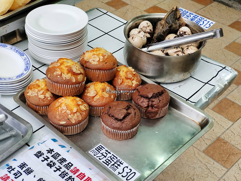 礁溪 劉家早點︱粉漿蛋餅.奶油脆皮.豆漿咖啡.煎肉包︱宜蘭貓餐廳