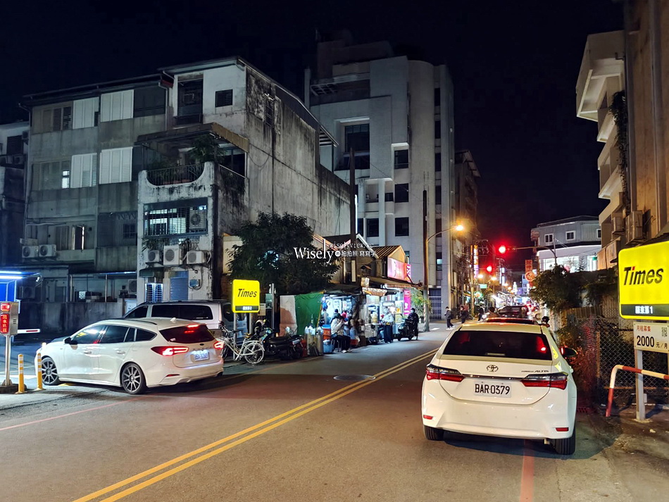 宜蘭 財記臭豆腐︱羅東夜市人氣美食︱酥炸脆皮臭豆腐、麻辣鴨血臭豆腐