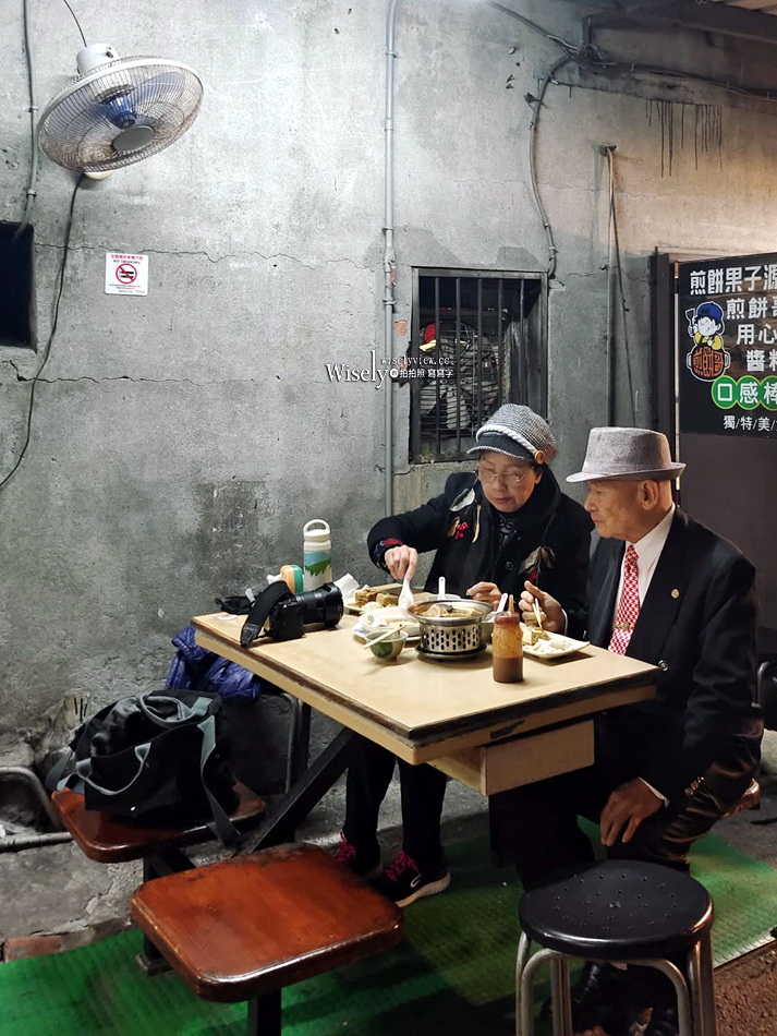 宜蘭 財記臭豆腐︱羅東夜市人氣美食︱酥炸脆皮臭豆腐、麻辣鴨血臭豆腐