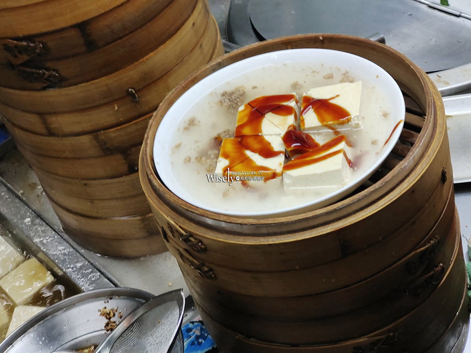 宜蘭 財記臭豆腐︱羅東夜市人氣美食︱酥炸脆皮臭豆腐、麻辣鴨血臭豆腐