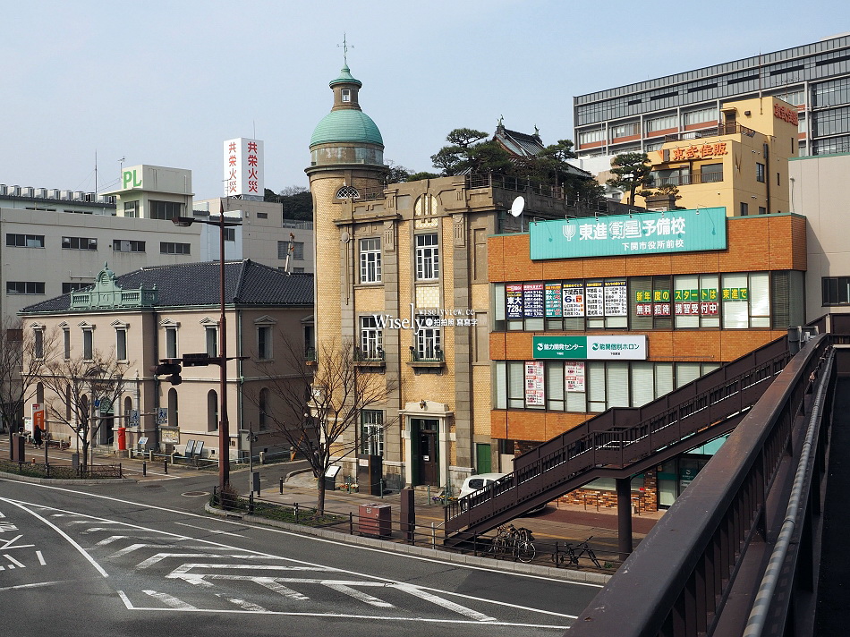 下關觀光情報中心︱山口舊秋田商會大樓︱和洋折衷設計︱國家有形文化財