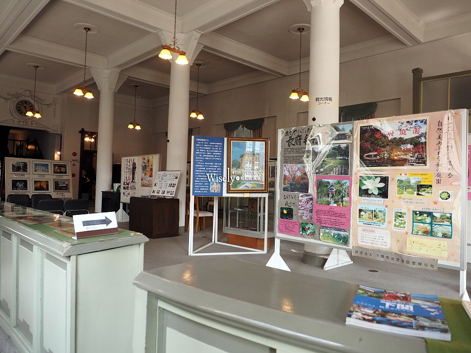 下關觀光情報中心︱山口舊秋田商會大樓︱和洋折衷設計︱國家有形文化財