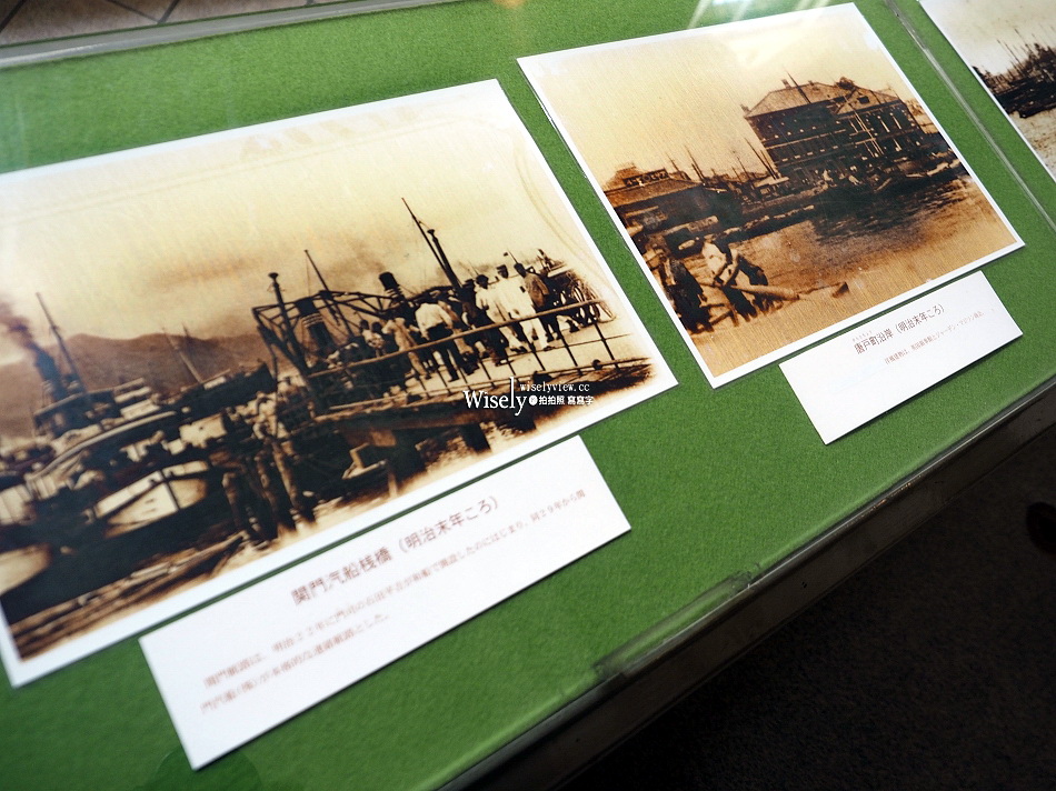 下關觀光情報中心︱山口舊秋田商會大樓︱和洋折衷設計︱國家有形文化財