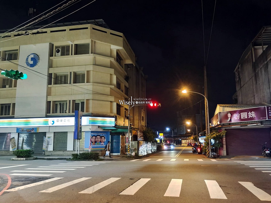 宜蘭 財記臭豆腐︱羅東夜市人氣美食︱酥炸脆皮臭豆腐、麻辣鴨血臭豆腐
