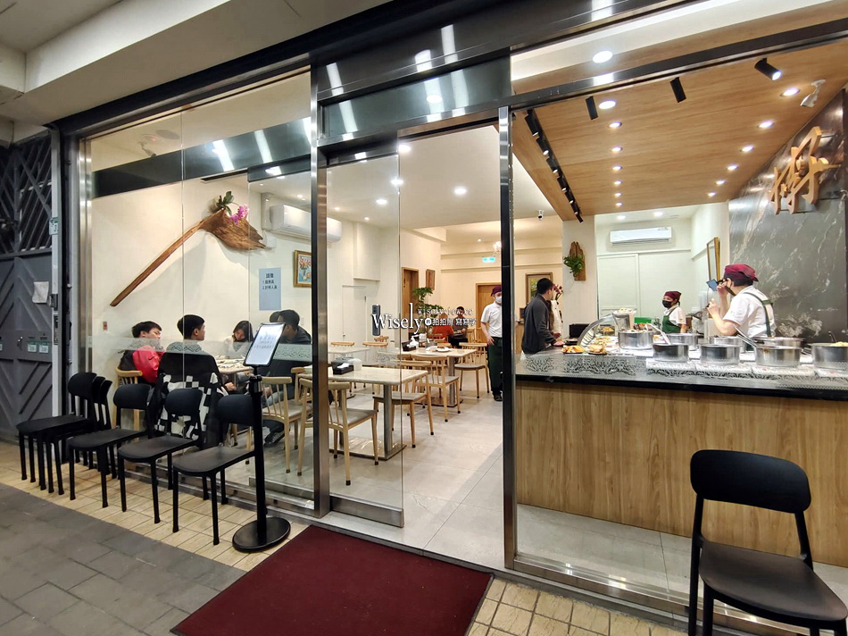 小李子清粥小菜︱新址菜單︱台北復興南路老牌深夜食堂︱捷運科技大樓站