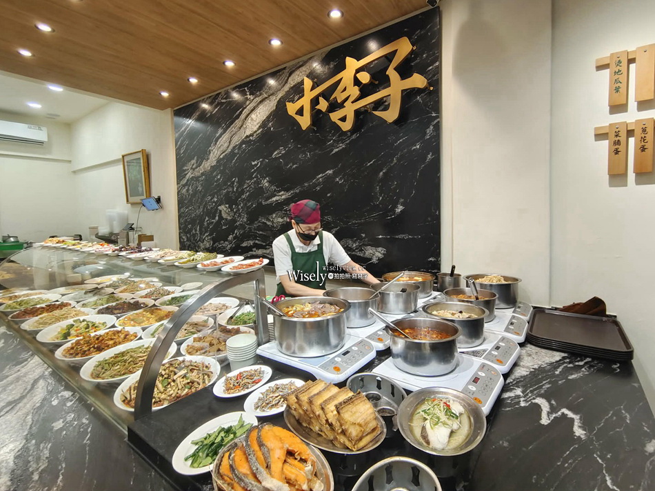 小李子清粥小菜︱新址菜單︱台北復興南路老牌深夜食堂︱捷運科技大樓站