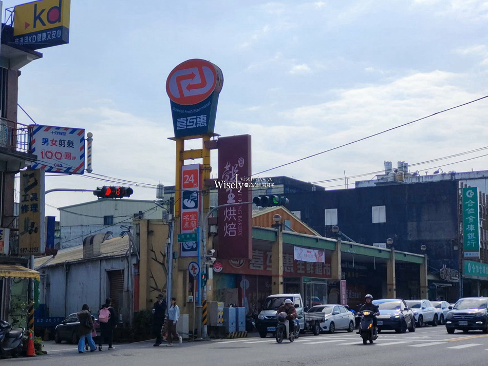 星寶蔥達人 礁溪店︱宜蘭三星蔥派.蔥油餅︱內用休息座及體驗教室
