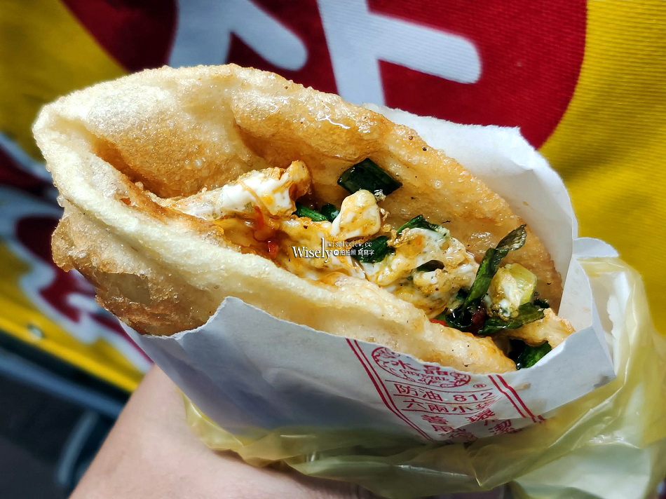 東晏莊炸蛋蔥油餅 行動餐車︱三星蔥搭起司爆漿口味︱宜蘭礁溪宵夜美食