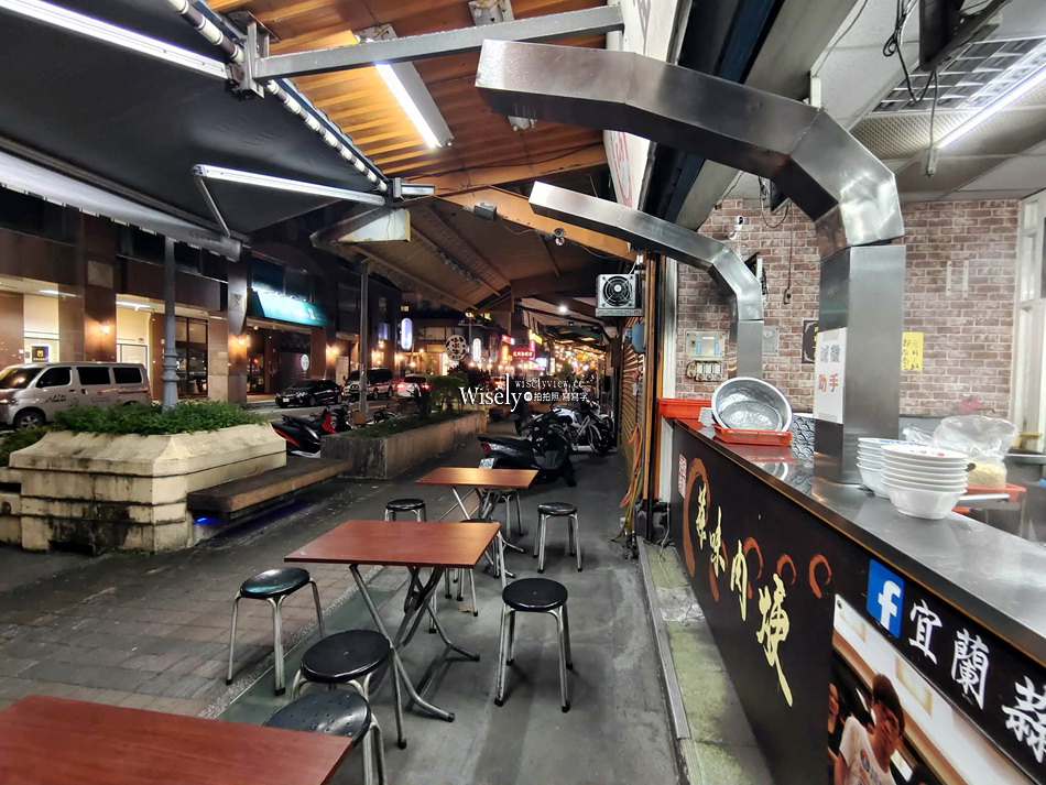 宜蘭蒜味肉羹 (五女兒的店)︱招牌雞滷飯︱北門老店分支鄰近復興國中