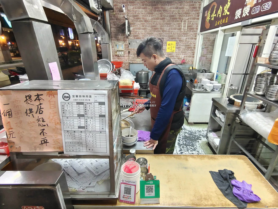 宜蘭蒜味肉羹 (五女兒的店)︱招牌雞滷飯︱北門老店分支鄰近復興國中