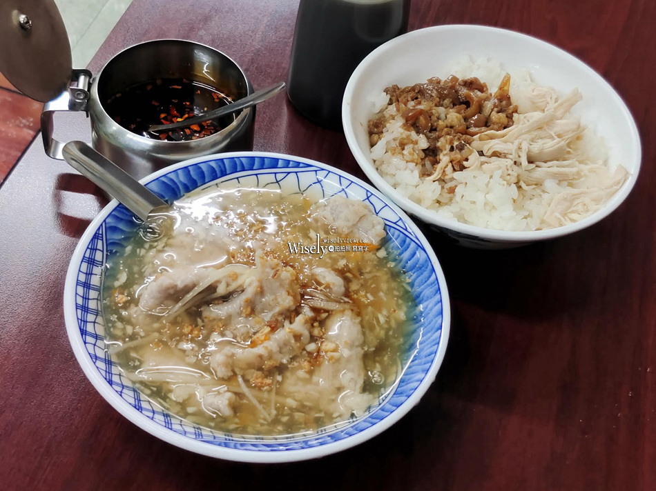 宜蘭蒜味肉羹 (五女兒的店)︱招牌雞滷飯︱北門老店分支鄰近復興國中