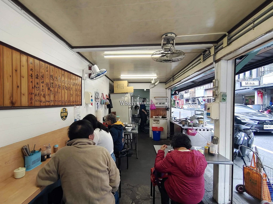 宜蘭卜鴨麵︱魚丸米粉.蒜味肉羹.嘴邊肉︱新月廣場︱宜蘭市排隊美食