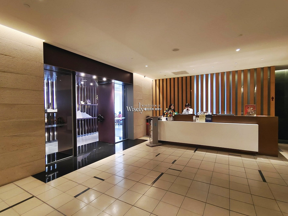 茶寮清泉︱日式和菓子靈感空間︱宜蘭礁溪老爺酒店︱常客限定午茶