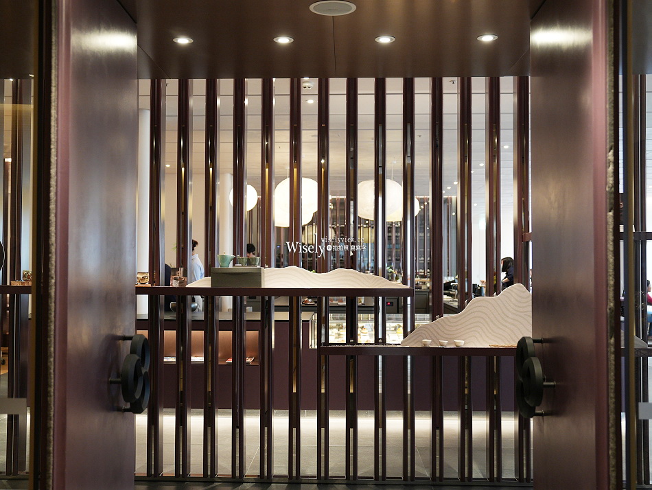 茶寮清泉︱日式和菓子靈感空間︱宜蘭礁溪老爺酒店︱常客限定午茶