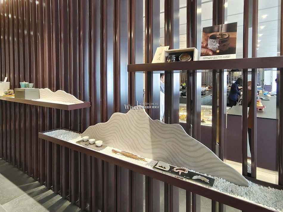 茶寮清泉︱日式和菓子靈感空間︱宜蘭礁溪老爺酒店︱常客限定午茶