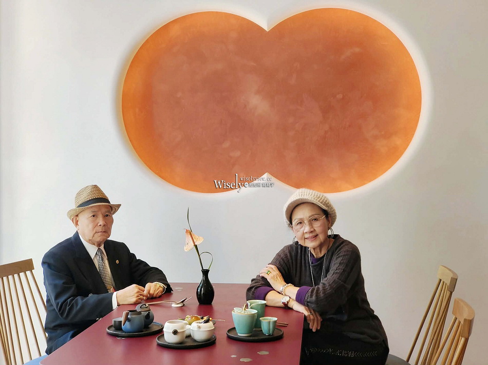 茶寮清泉︱日式和菓子靈感空間︱宜蘭礁溪老爺酒店︱常客限定午茶