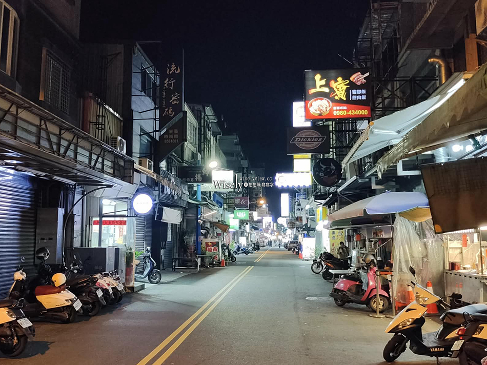上賓豬腳飯控肉飯︱宜蘭凌晨三點宵夜︱羅東夜市︱魯肉飯&必吃辣醬