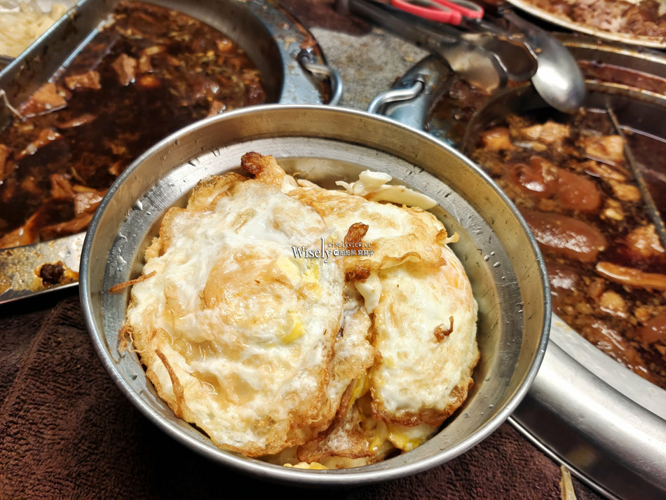 上賓豬腳飯控肉飯︱宜蘭凌晨三點宵夜︱羅東夜市︱魯肉飯&必吃辣醬