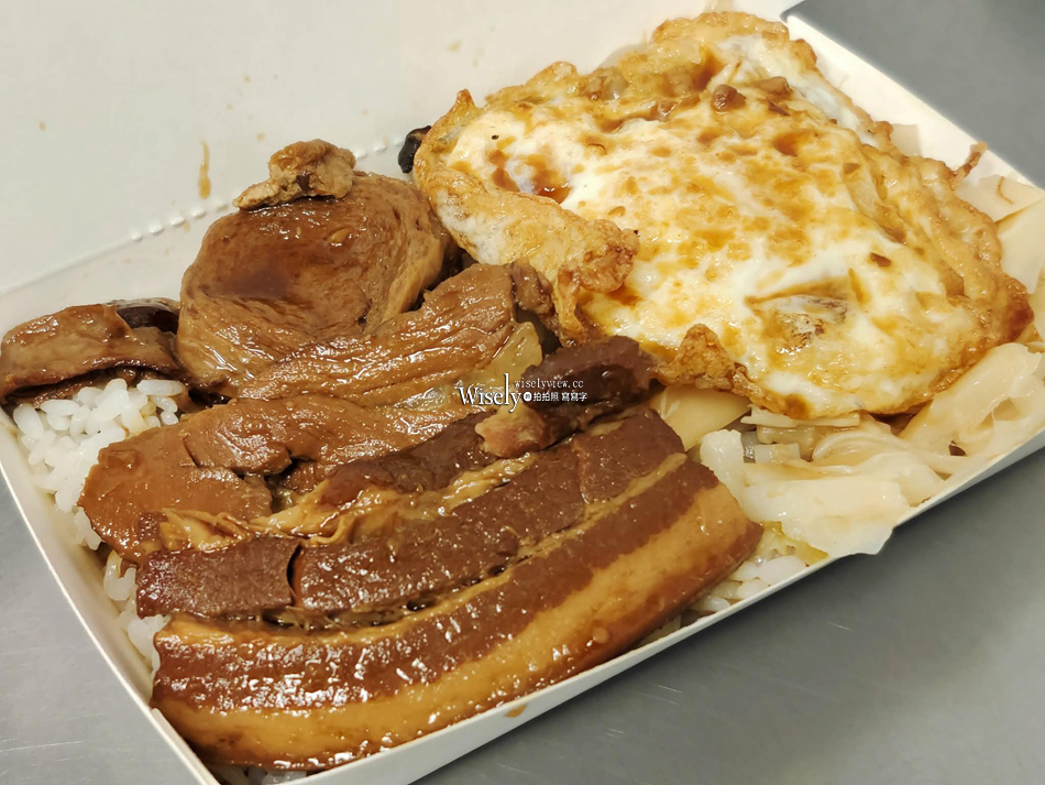 上賓豬腳飯控肉飯︱宜蘭凌晨三點宵夜︱羅東夜市︱魯肉飯&必吃辣醬