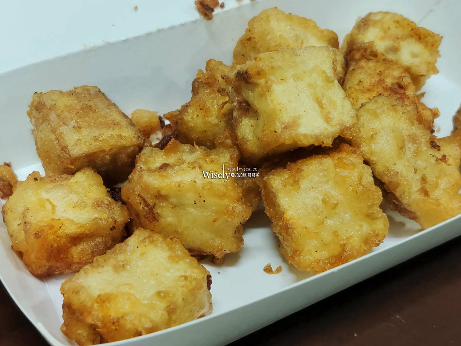 宜大雞肉串︱超平價只要10元︱新鮮現炸三種調味︱宜蘭市炸物美食