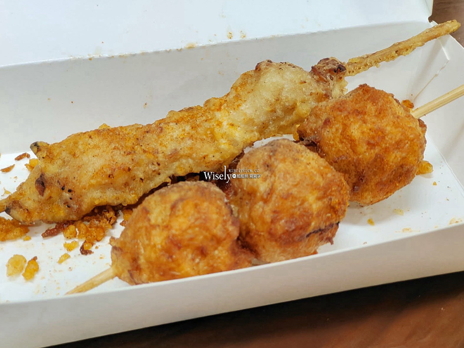 宜大雞肉串︱超平價只要10元︱新鮮現炸三種調味︱宜蘭市炸物美食