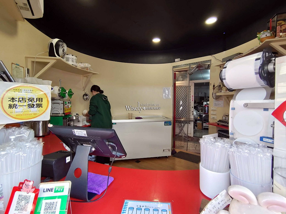 鈞本紅茶︱宜蘭在地品牌︱礁溪小吃街手搖飲