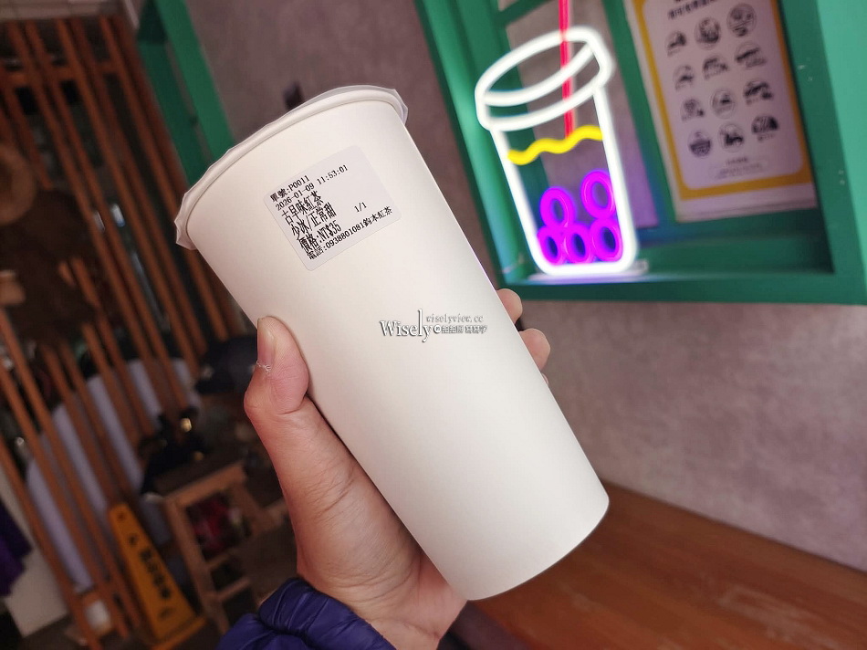 鈞本紅茶︱宜蘭在地品牌︱礁溪小吃街手搖飲