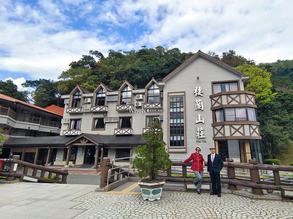 沁香鍋物 2.0 悟空探香｜西遊記主題限定調香暖鍋｜力麗馬告生態園區