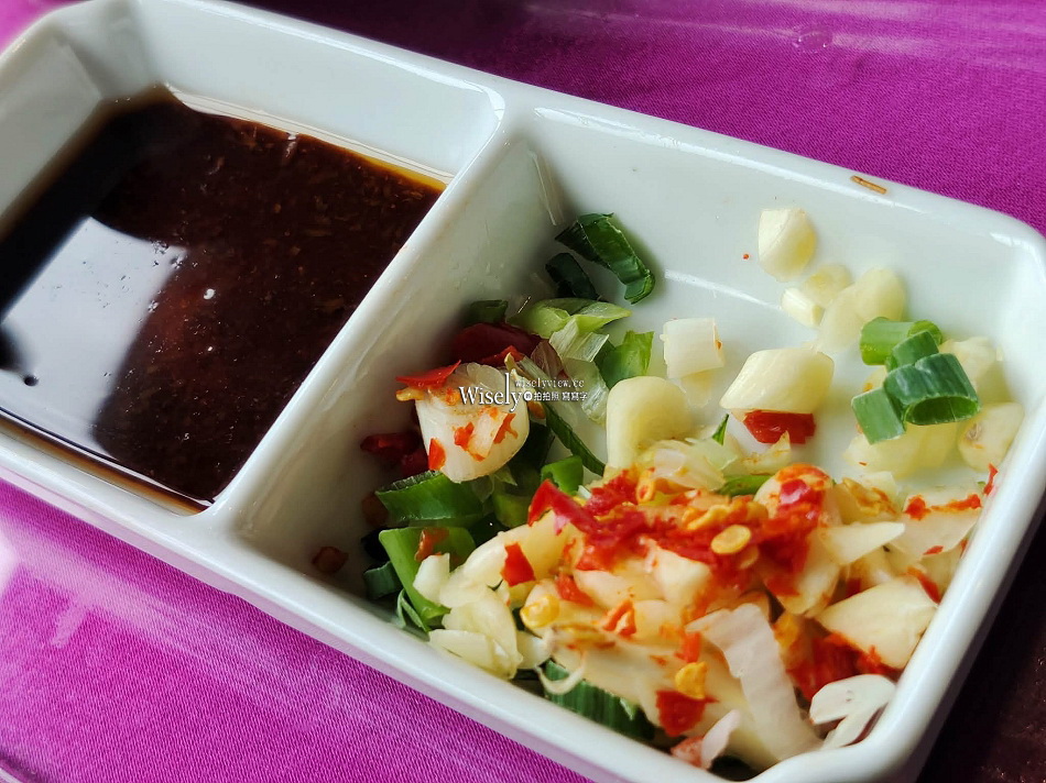 沁香鍋物 2.0 悟空探香｜西遊記主題限定調香暖鍋｜力麗馬告生態園區