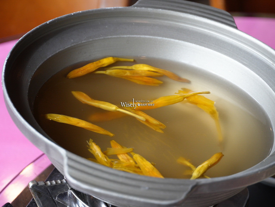 沁香鍋物 2.0 悟空探香｜西遊記主題限定調香暖鍋｜力麗馬告生態園區